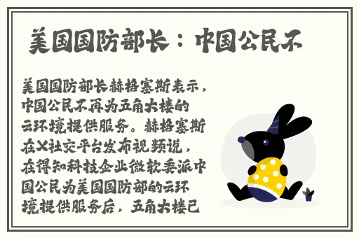 成色好的y31