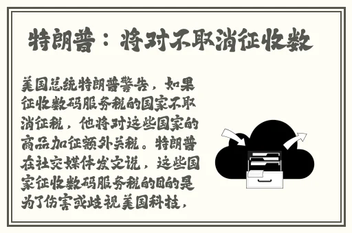 果冻传媒AV放荡人妇系列